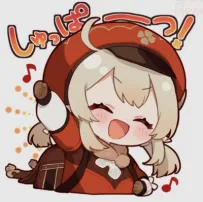 可莉角色包