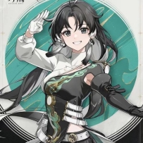 【鉴心】【59条】