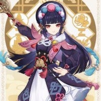 【云堇】【端庄甜美的青衣音】【330条】